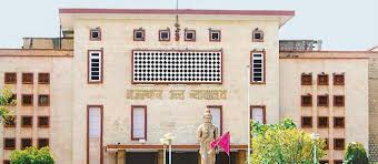 संस्थारा प्रथा