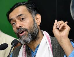 योगेंद्र यादव