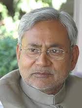 बिहार मंत्रिमंडल