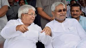 नीतीश कुमार