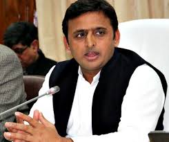 बिजली को