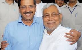 आज पटना