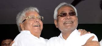 आज पटना