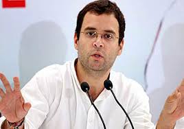 राहुल के