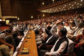 नेपाल नहीं
