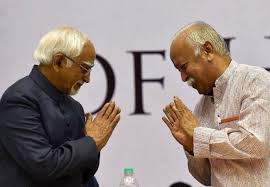 हामिद अंसारी
