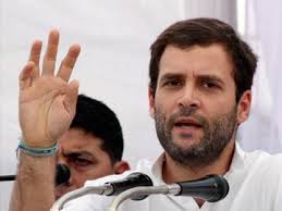 राहुल गांधी