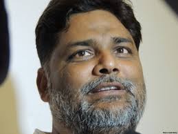 पप्पू यादव
