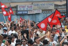 नेपाल में