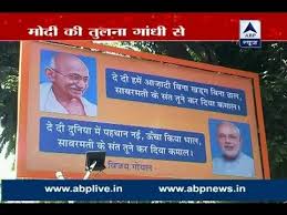 भाजपा सांसद