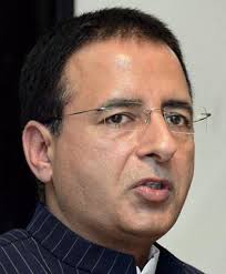 भाजपा के