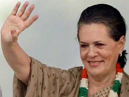 बिहार में