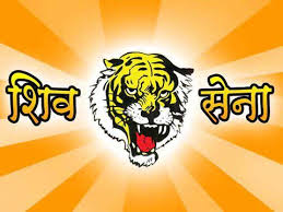 बिहार में