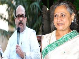 गोमांस मामले