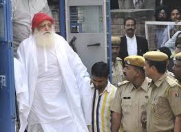 आसाराम ने