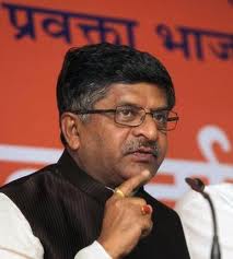महागठबंधन में