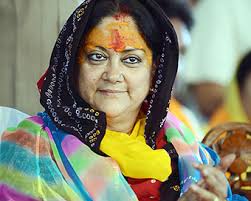 दतिया पहुंचीं