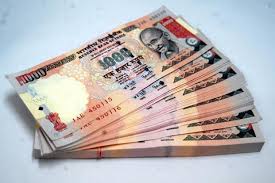 7 हजार