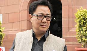 किरन रिजिजू