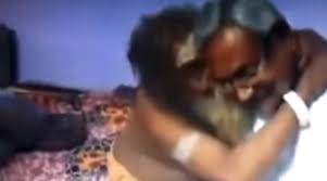 तांत्रिक के