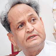 खान घोटाले