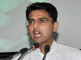 बिहार में