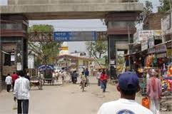 भारत-नेपाल की