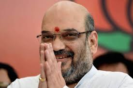 भाजपा ने