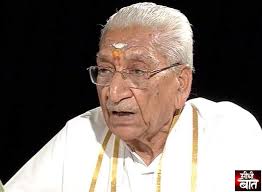 विहिप नेता