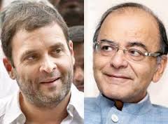 राहुल गांधी