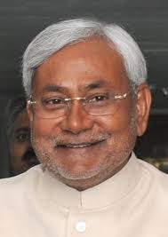 आज पटना