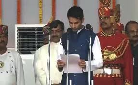 ‘गलत’ बोलने