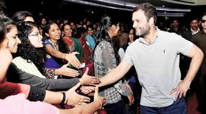 राहुल को