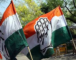 उदयपुर कांग्रेस