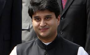 आपातकाल और