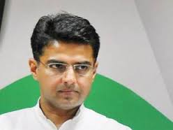 19 दिसंबर