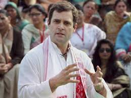 ‘देश के