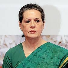 कांग्रेस के