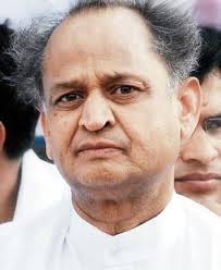 कांग्रेस ने