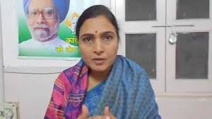 सरकार पर