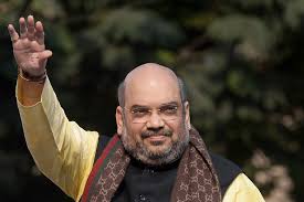 अमित शाह
