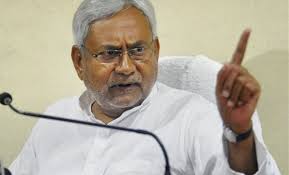 नेताजी के