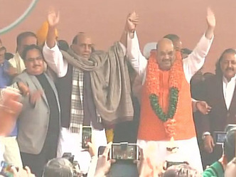 अमित शाह