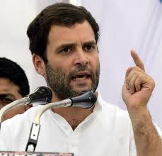 राहुल गांधी