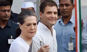 नेशनल हेराल्ड