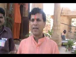 भाजपा विधायक