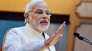 पीएम मोदी