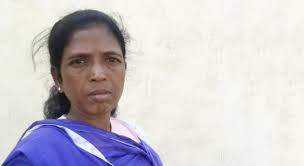 आप नेता
