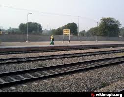 सेटेलाइट स्टेशन