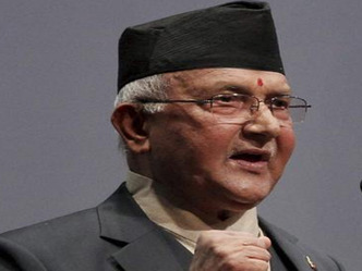 नेपाल के
